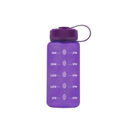 Plastic Cool Water Bottle with Handle, 800mL(Purple) - MINISO