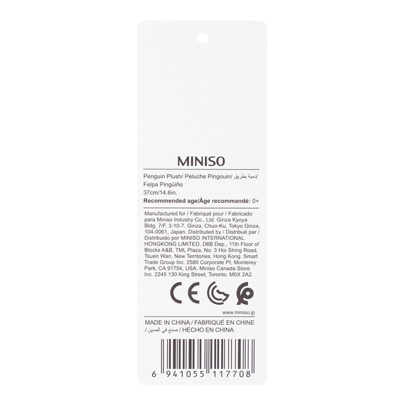 Miniso