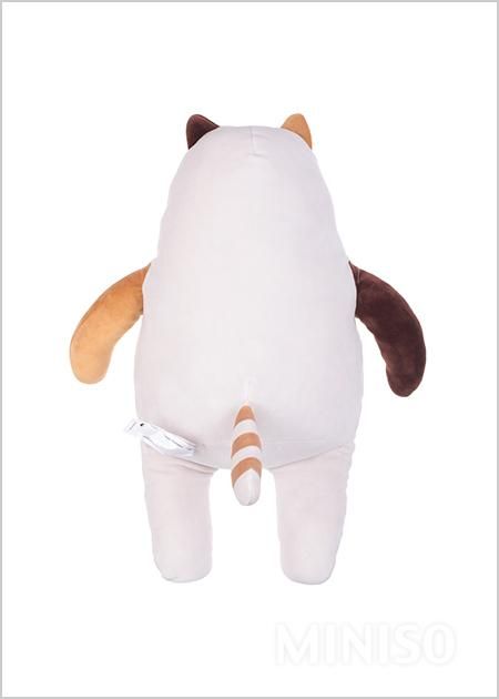 Miniso