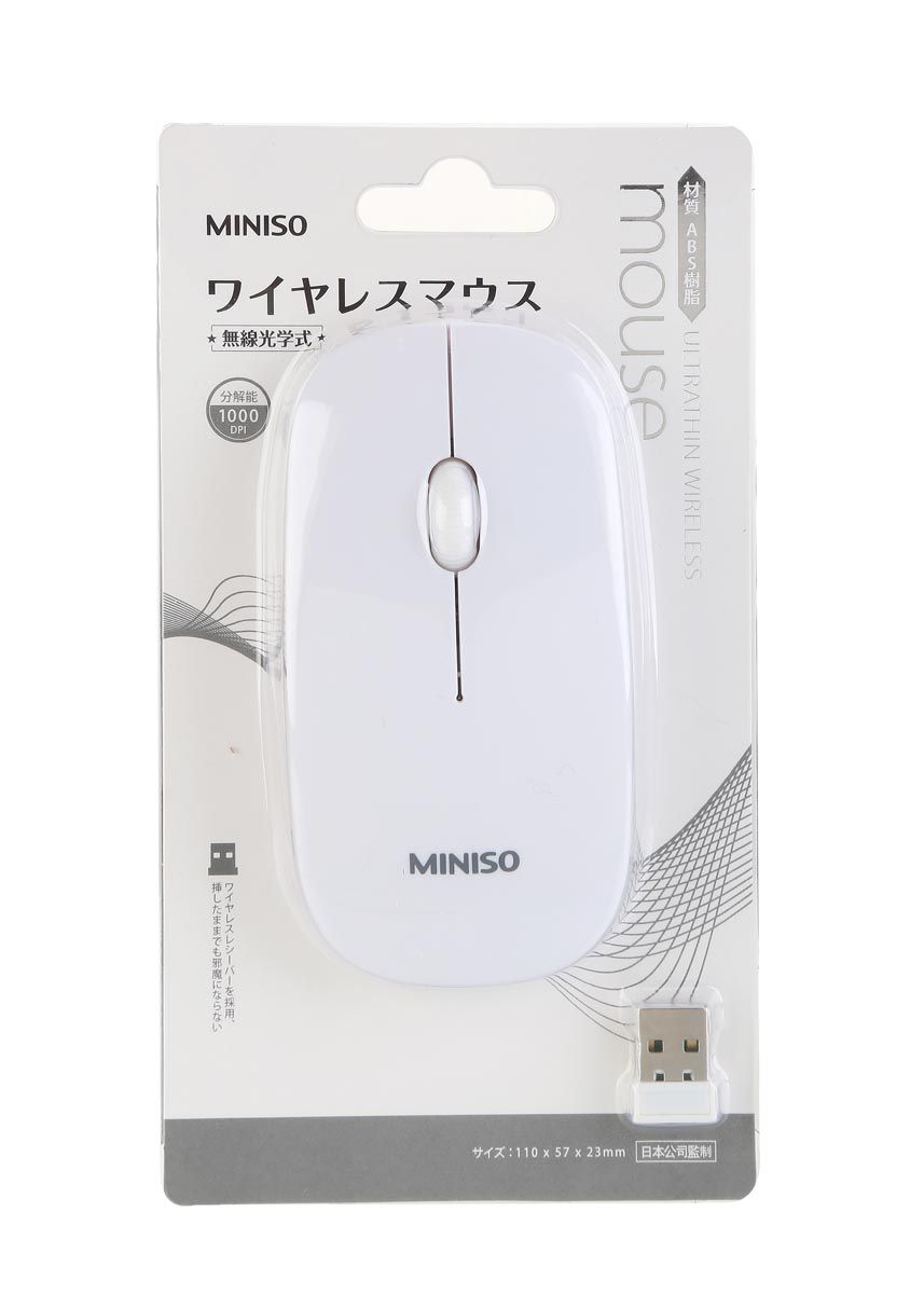 Miniso