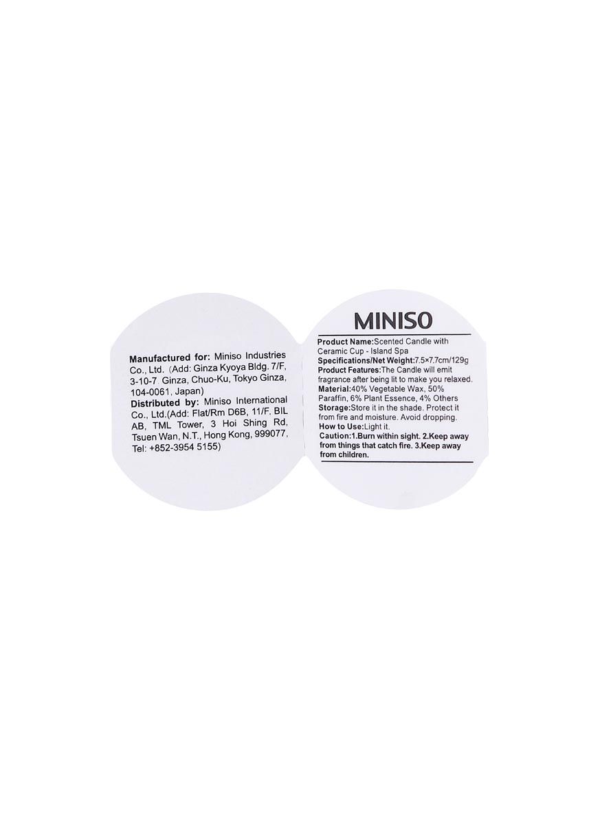 Miniso