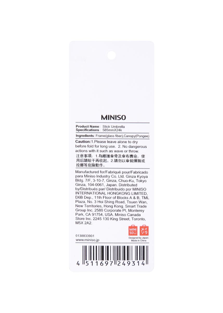 Miniso