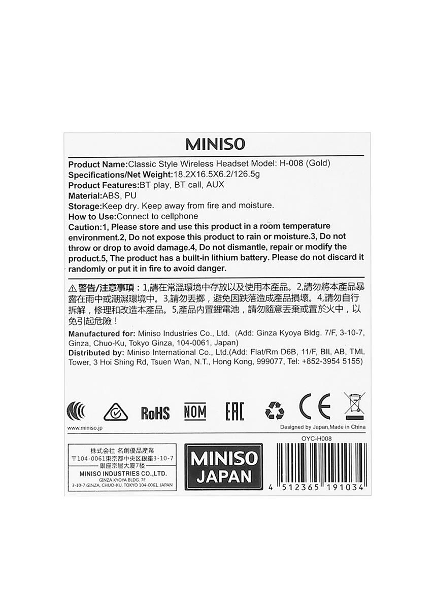 Miniso