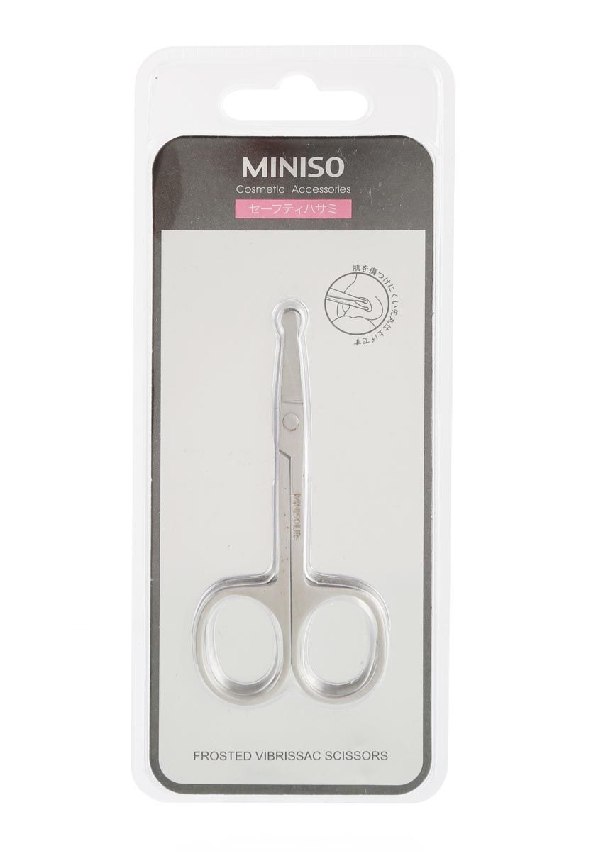 Vibrissac Scissors(Silver) - MINISO