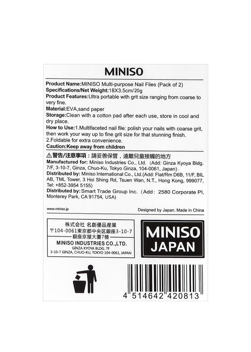 Miniso