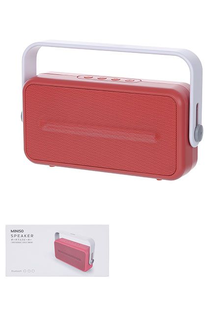 Miniso