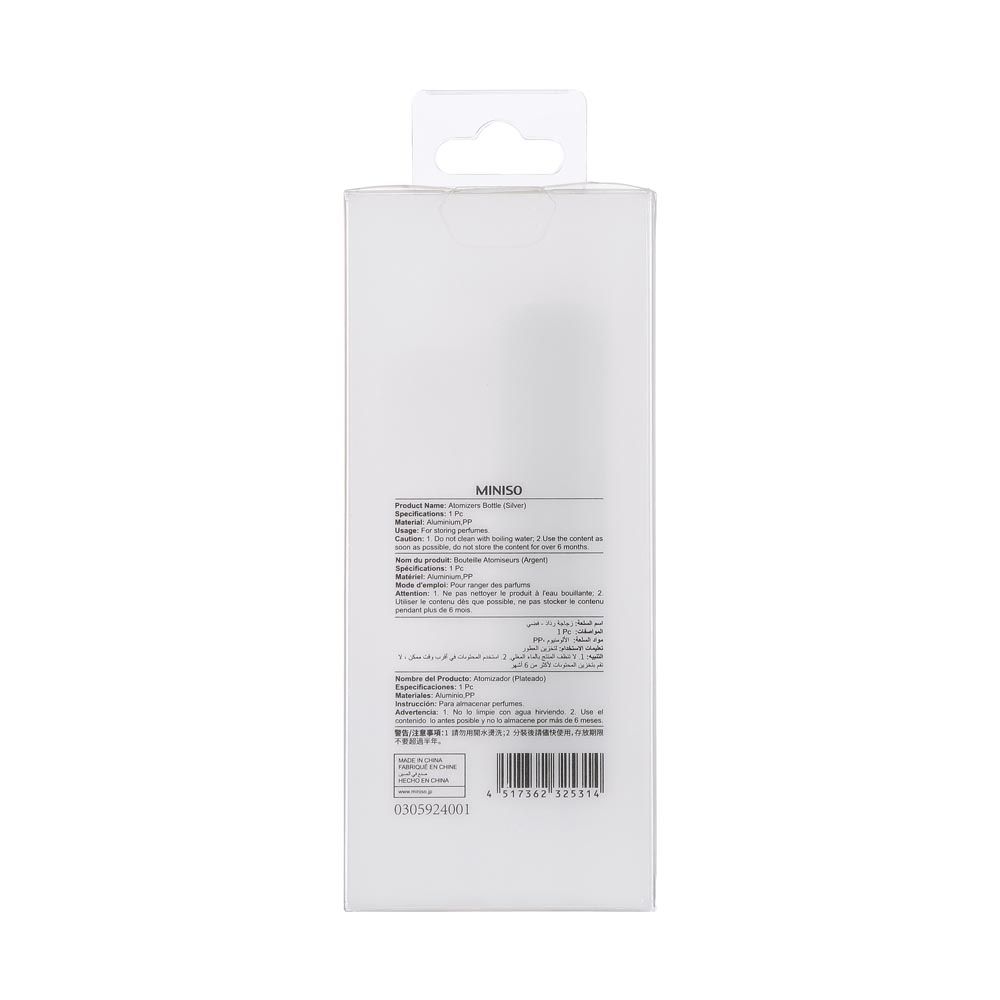 Miniso