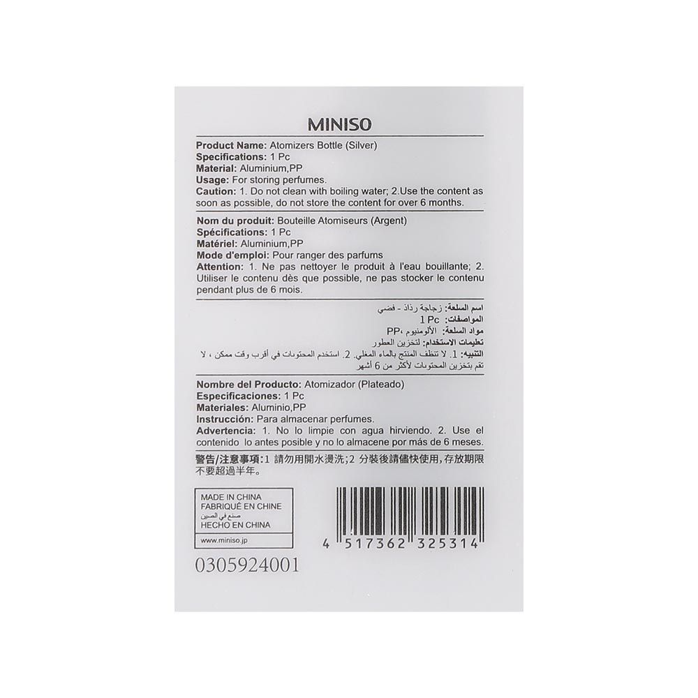 Miniso