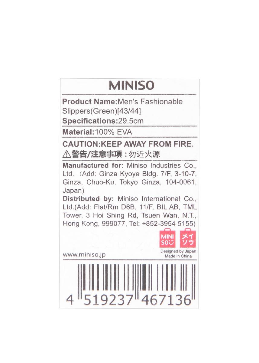 Miniso