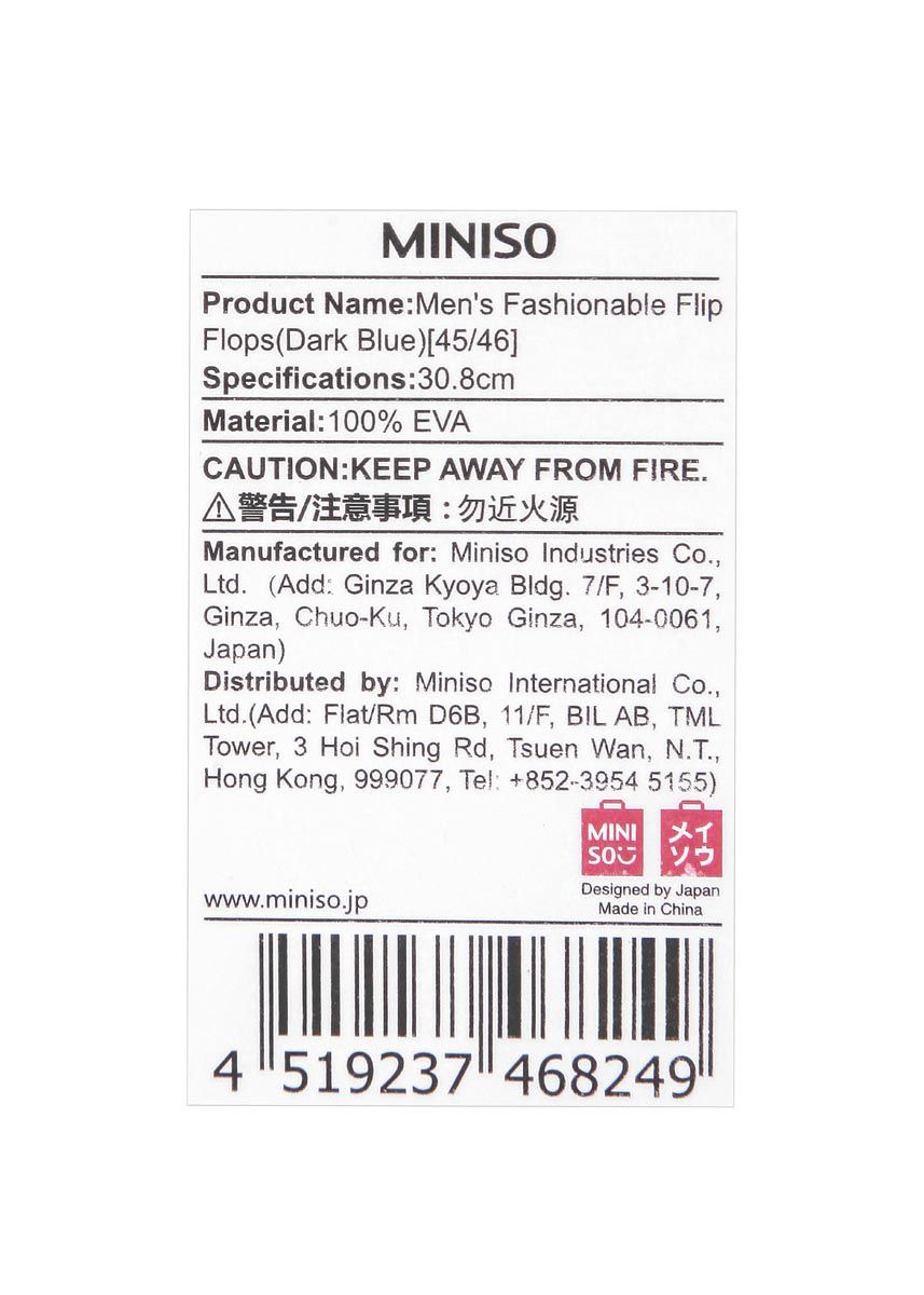 Miniso