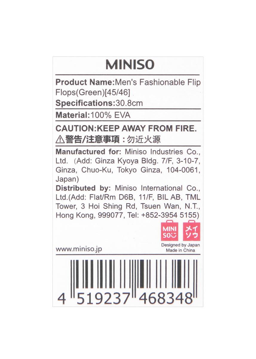 Miniso