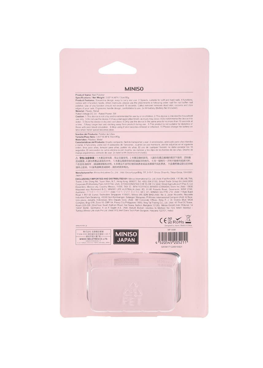Miniso