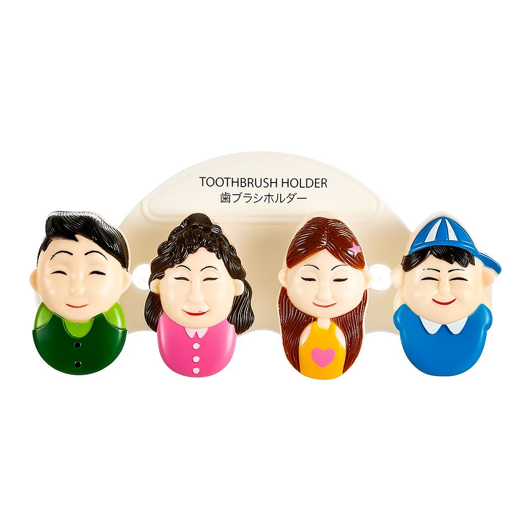 Toothbrush Holder MINISO