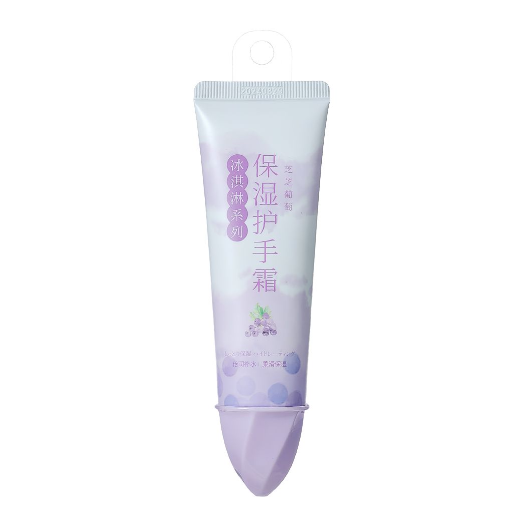 Miniso