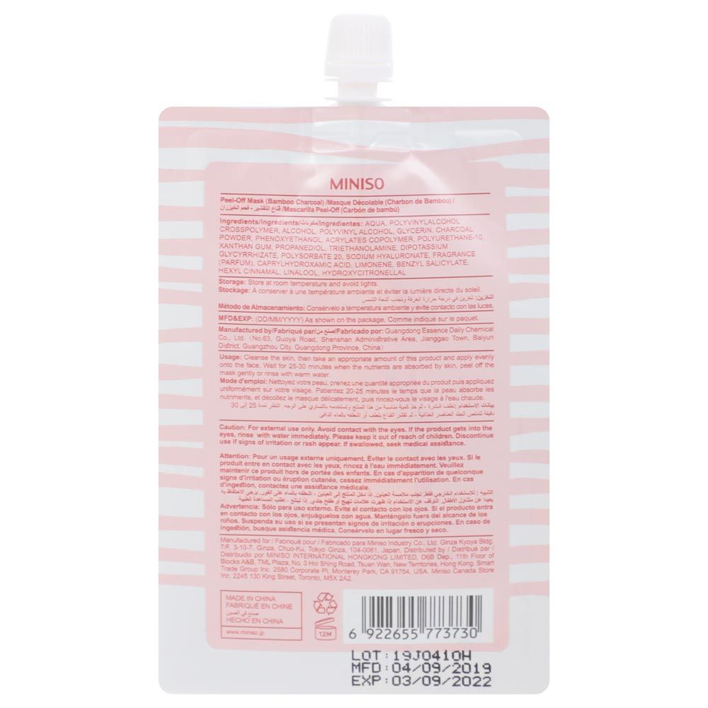 Miniso