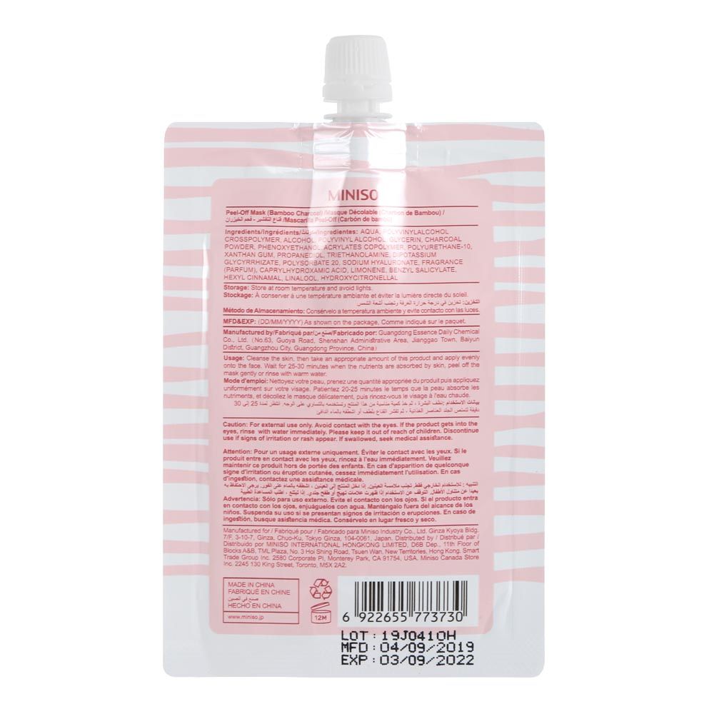 Miniso