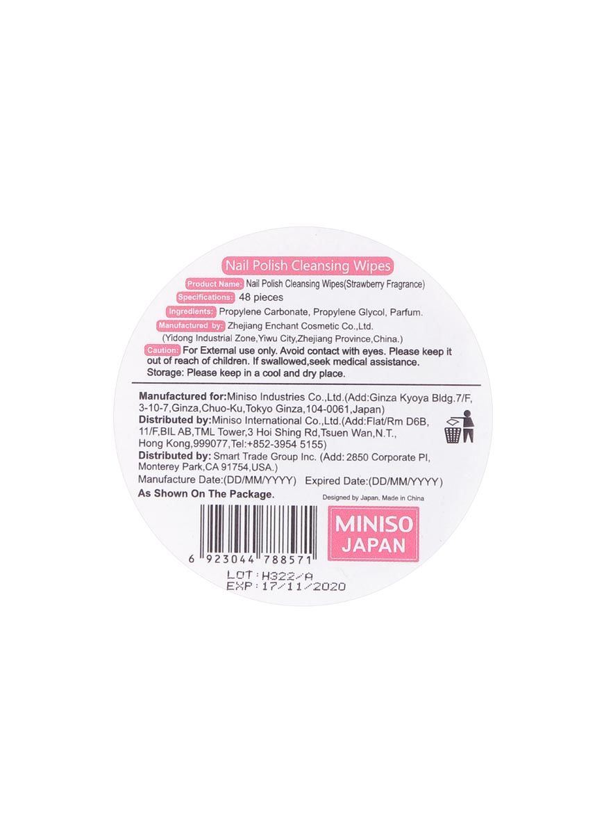 Miniso