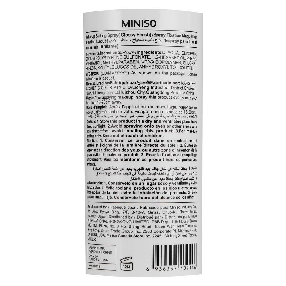 Miniso