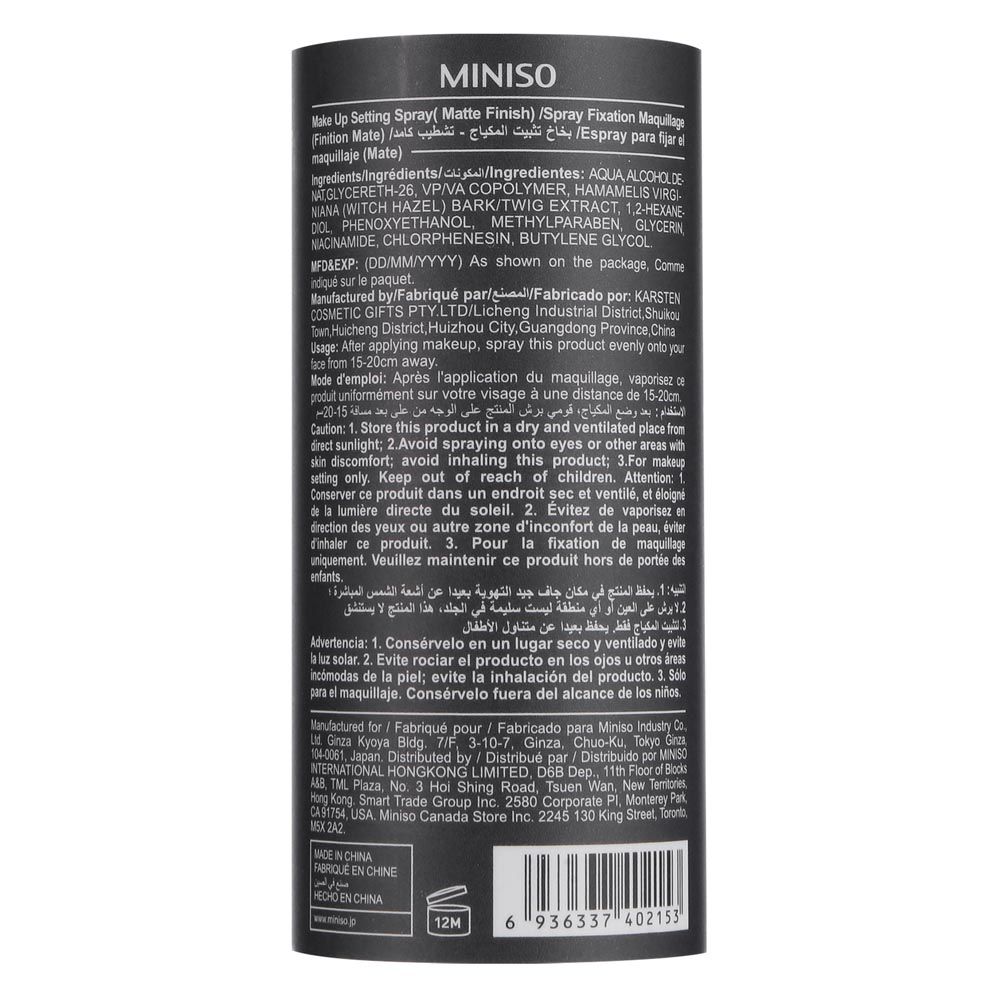 Miniso