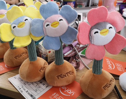 Miniso