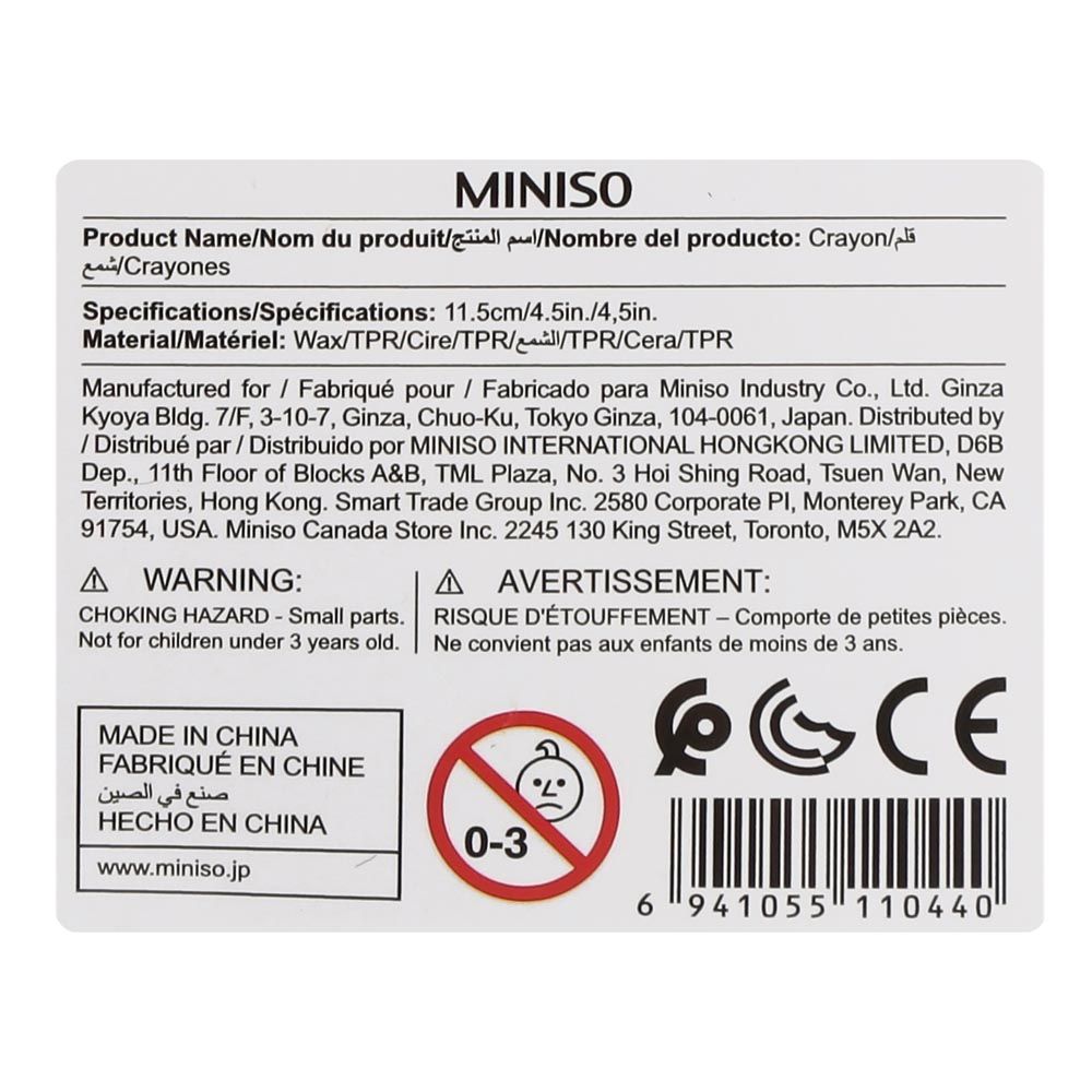Miniso