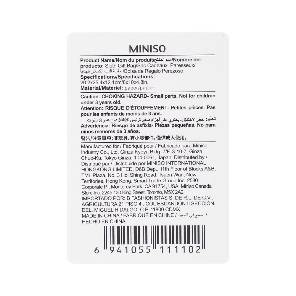 Miniso