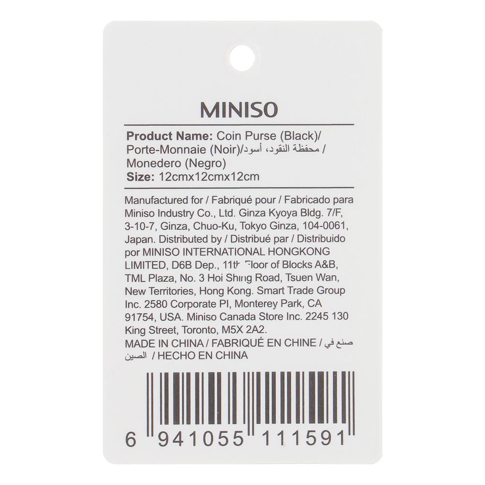 Coin Purse(Black) MINISO