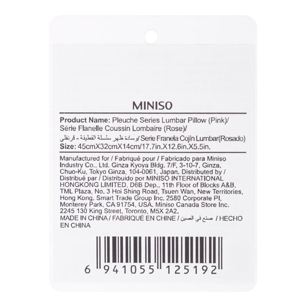 Miniso