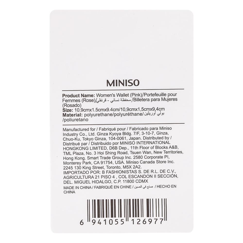 Miniso