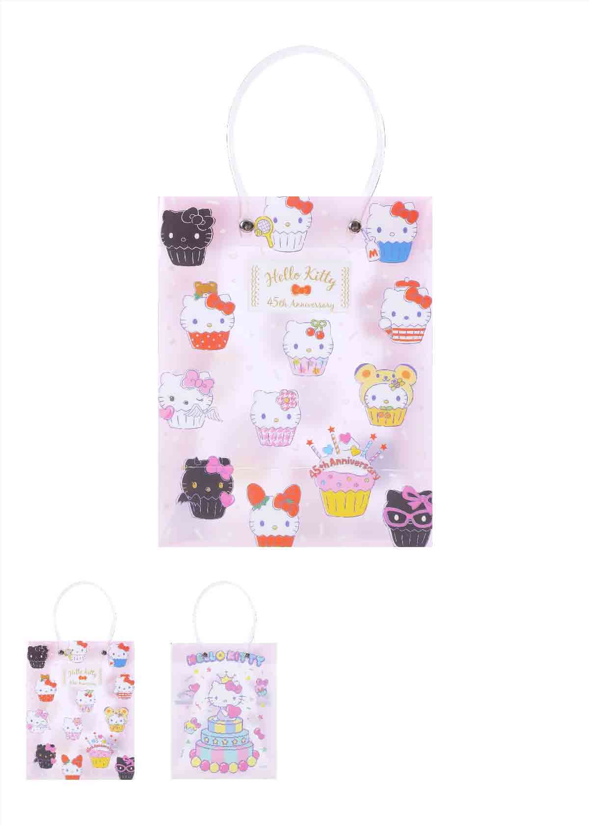 Miniso