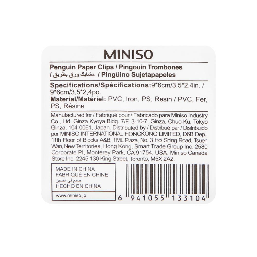 Miniso
