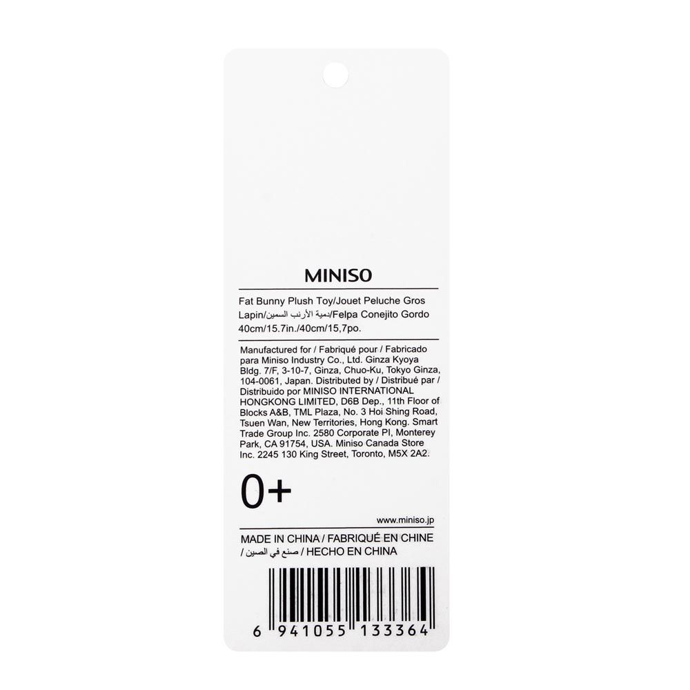 Miniso