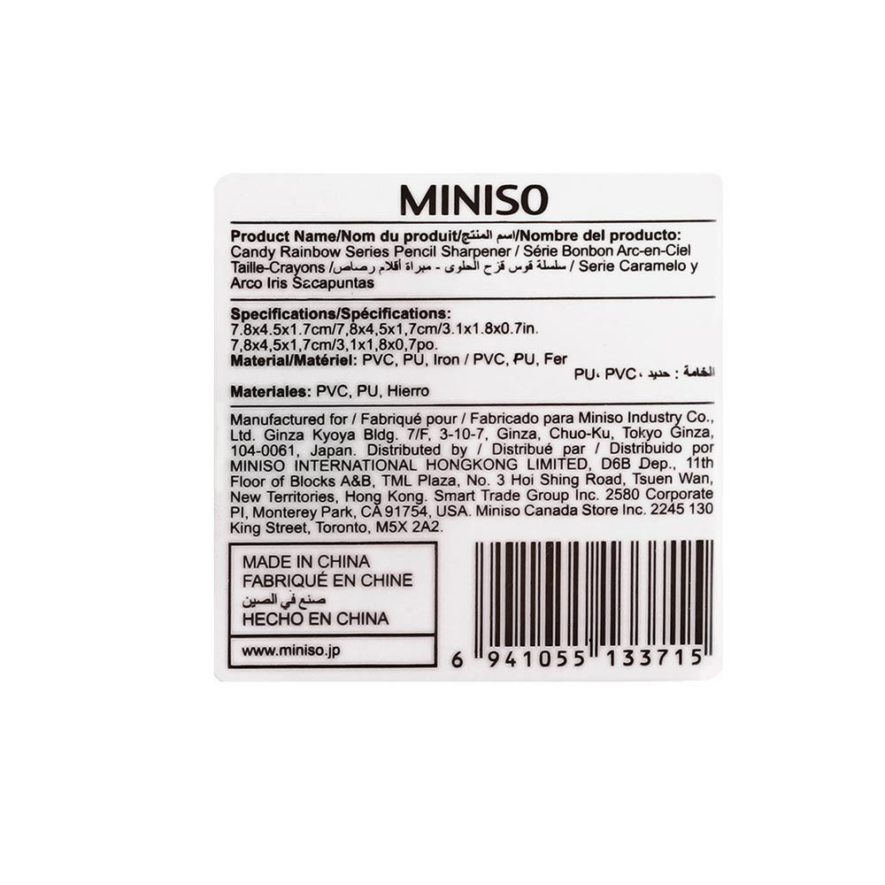Miniso