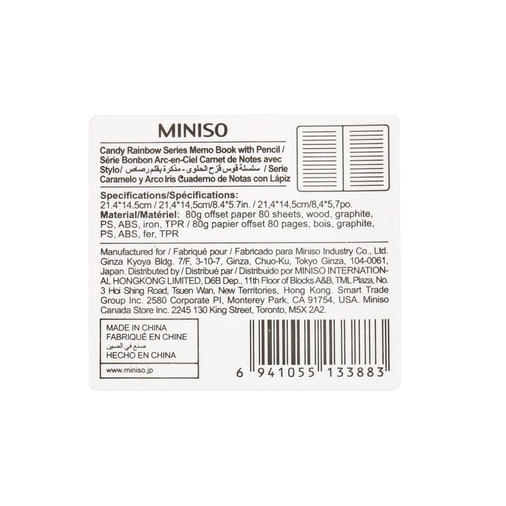 Miniso