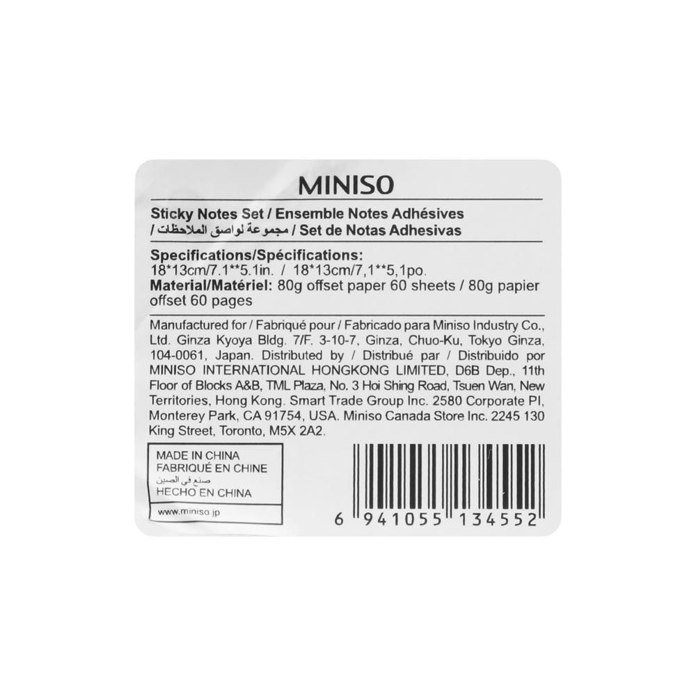 Miniso