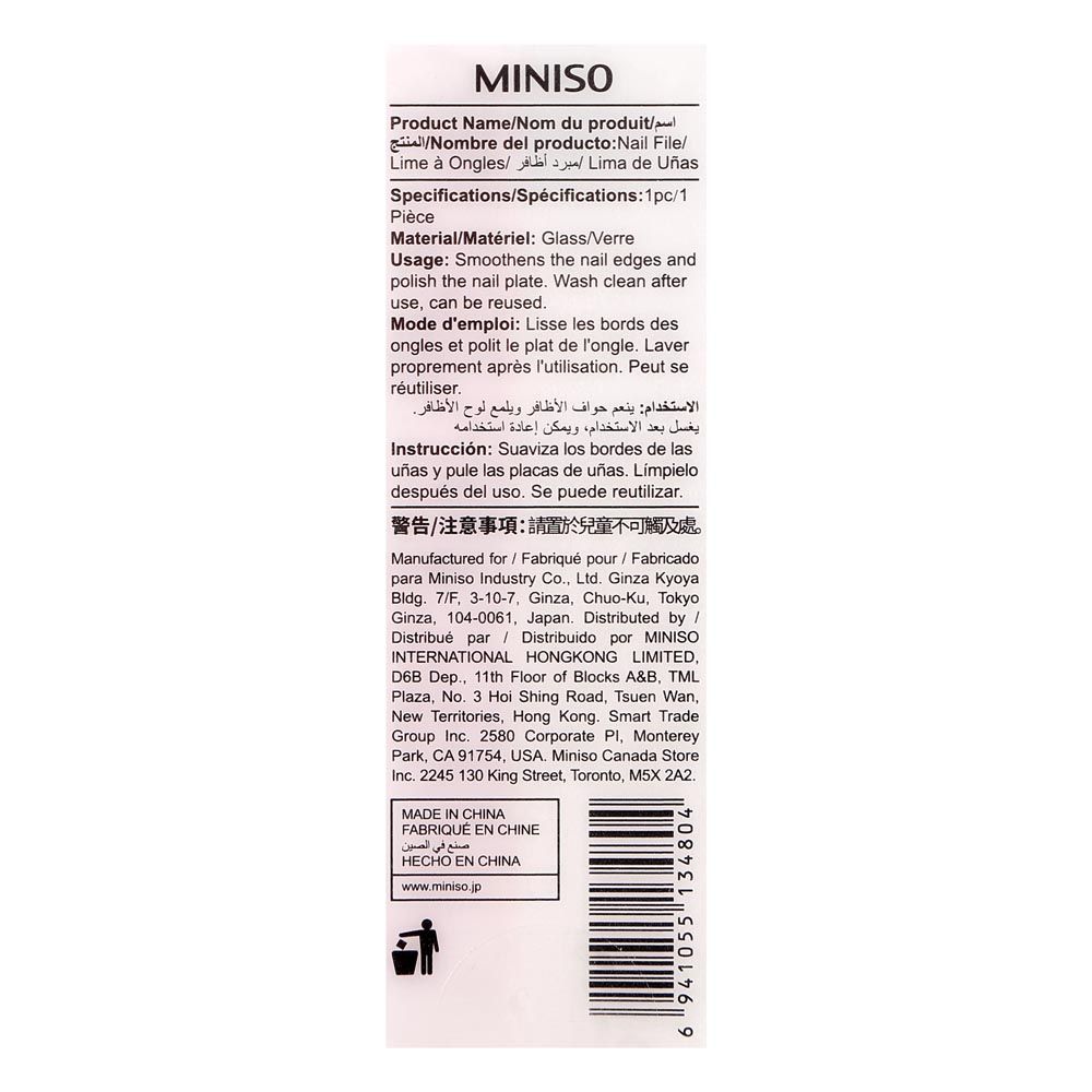 Miniso