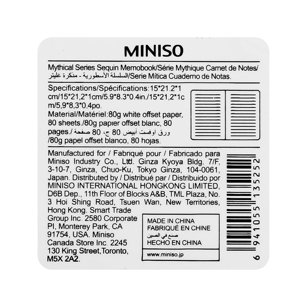 Miniso