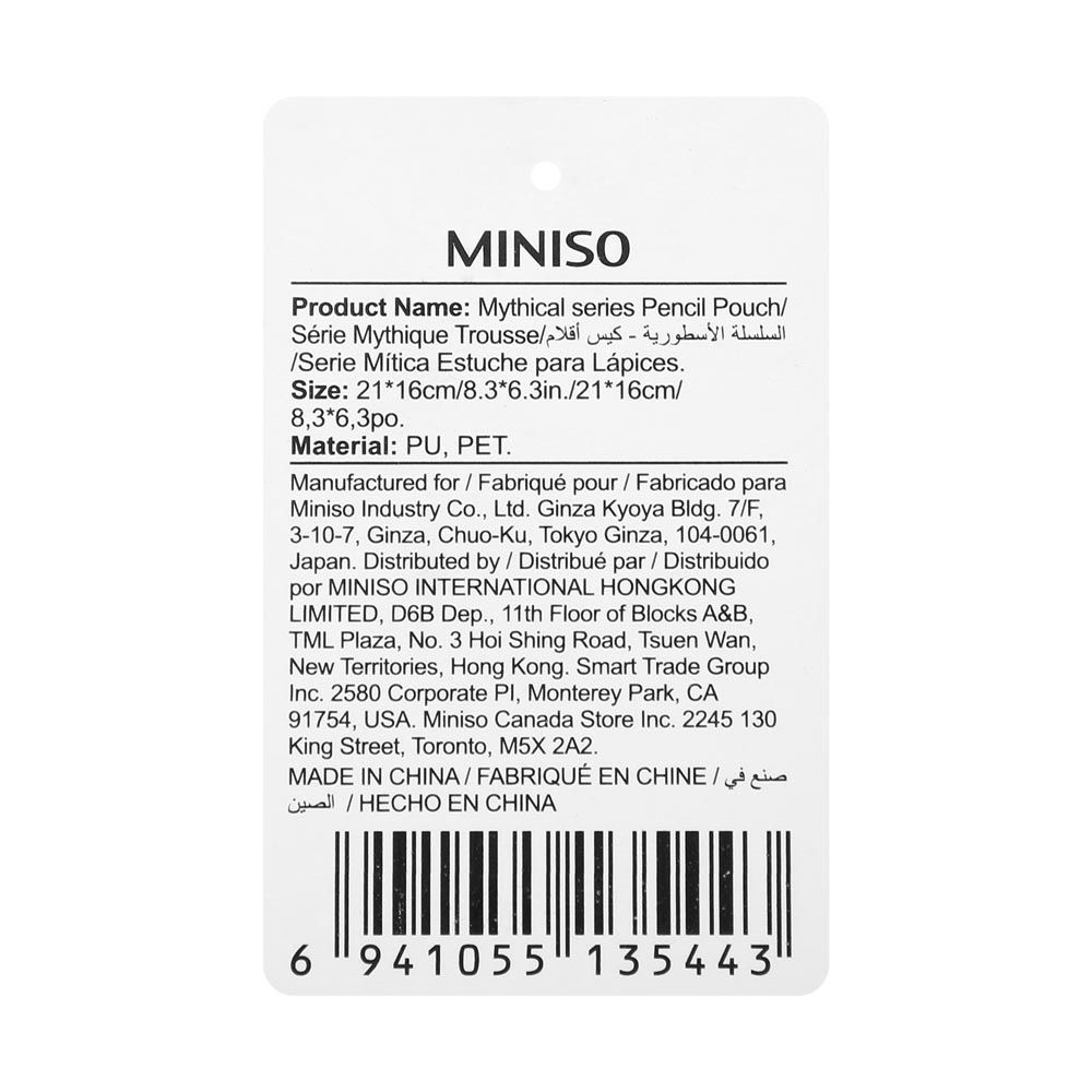 Miniso