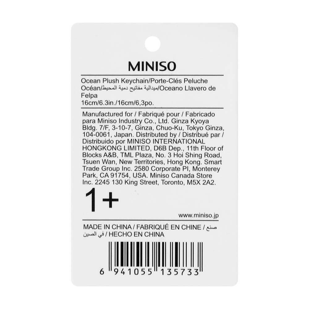 Miniso