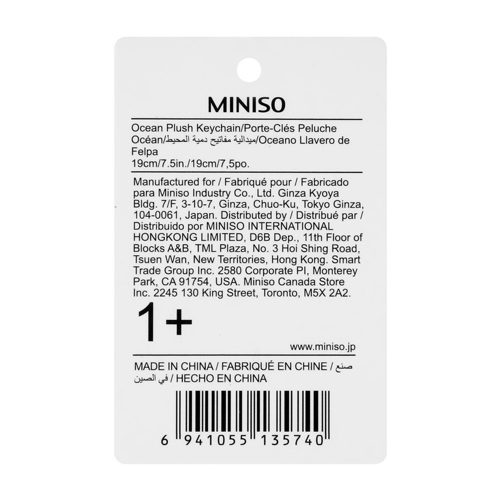 Miniso