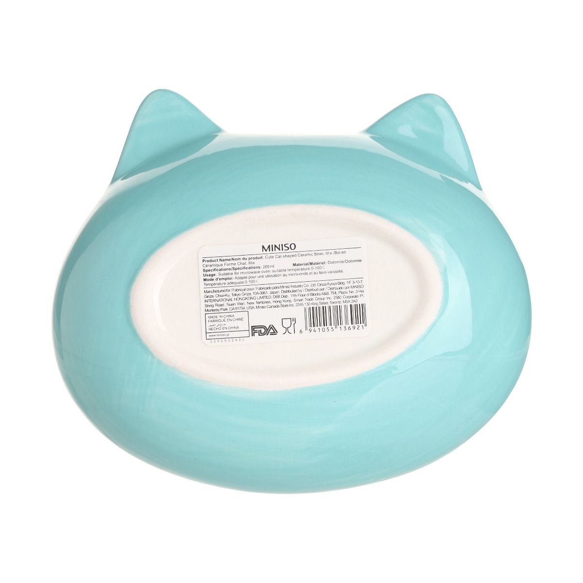 Cute Cat Shaped Ceramic Bowl Mix Miniso Cute Cat Shaped Ceramic Bowl Mix Miniso