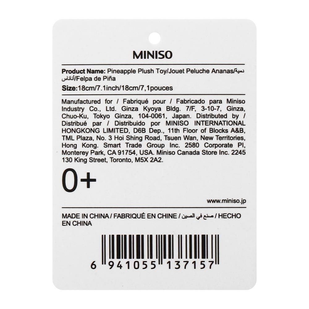 Miniso