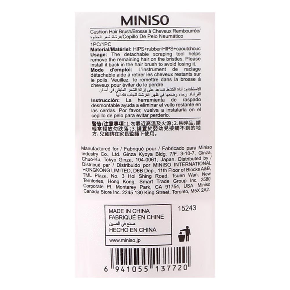 Miniso
