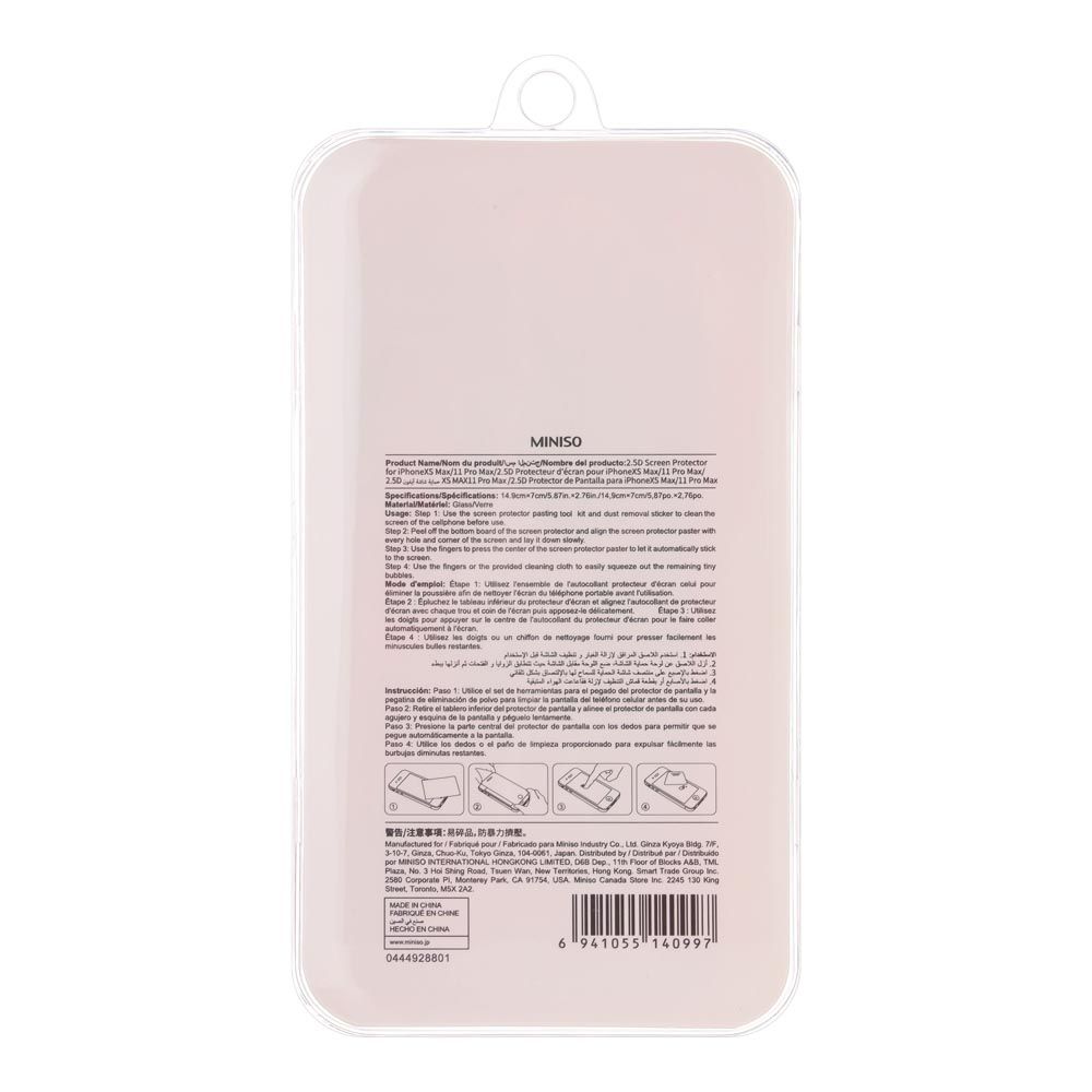Miniso