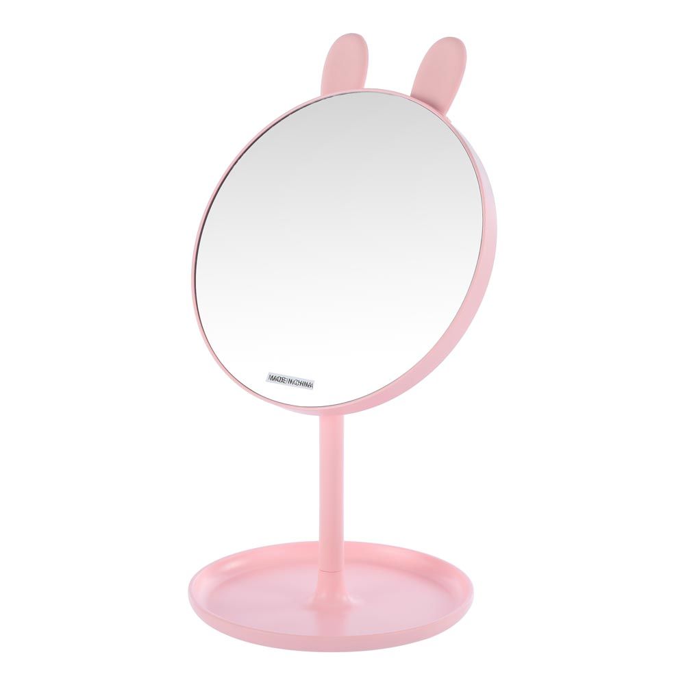 Miniso