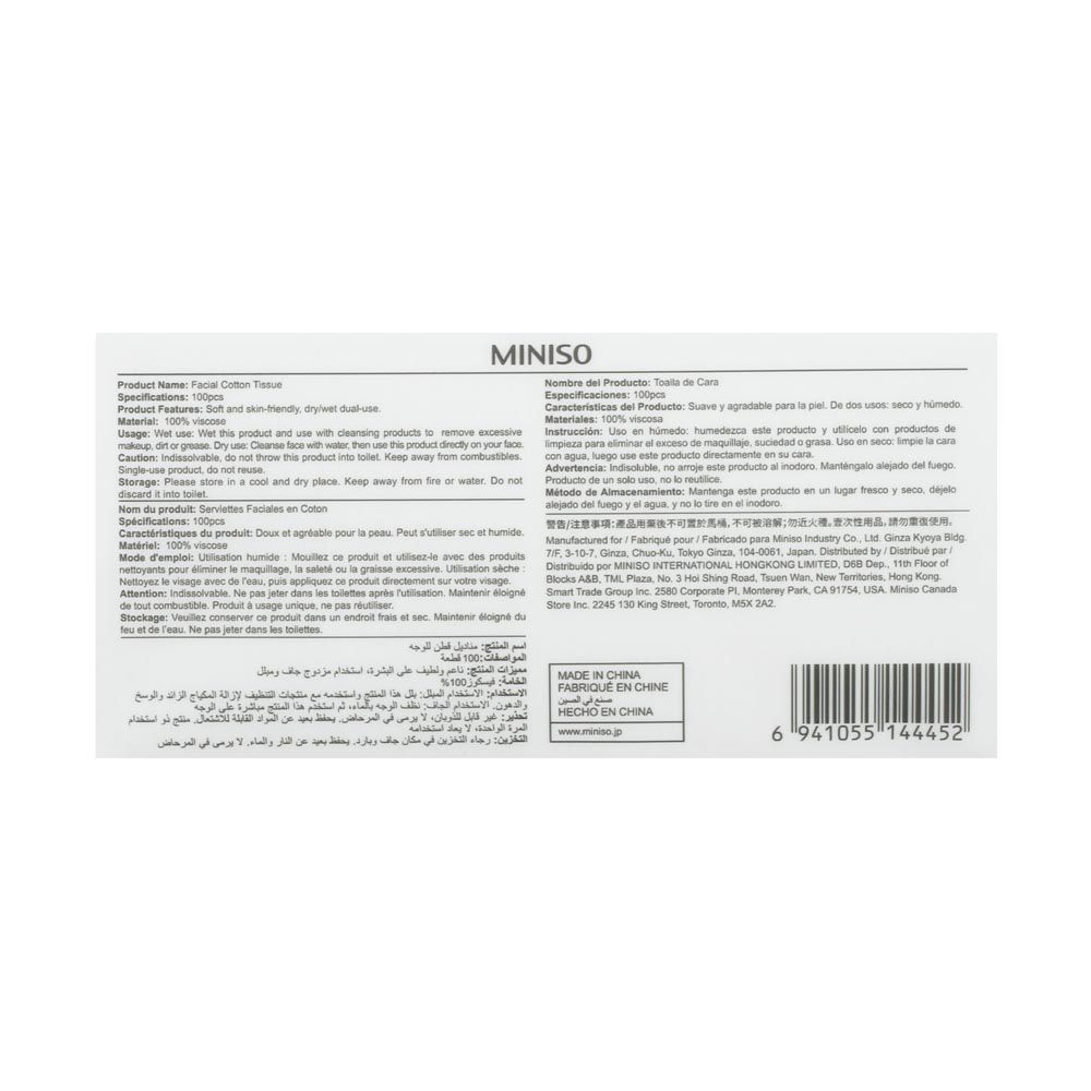 Miniso