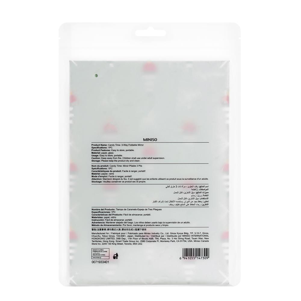 Miniso