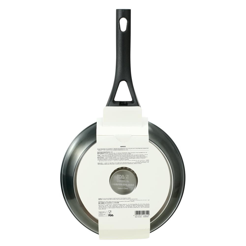 Non stick Frying  Pan  24cm Grey MINISO 