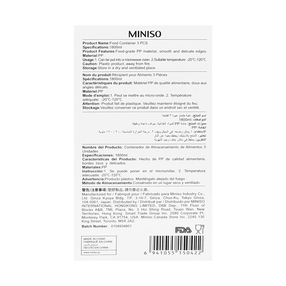 Miniso