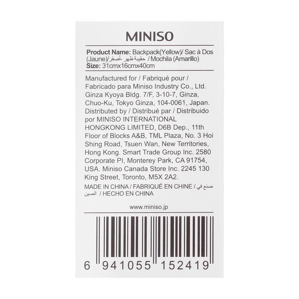 Miniso